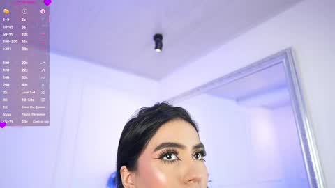 Snapshot of elasummeer chatting on February 2025 02:37:01 PM Elasummeer online show from February 2025 02:37:01 PM