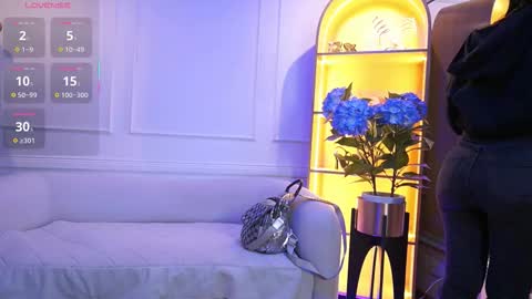 Snapshot of elasummeer chatting on September 2025 11:54:01 AM Elasummeer online show from September 2025 11:54:01 AM