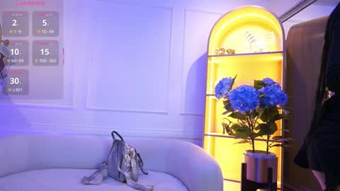 Snapshot of elasummeer chatting on September 2025 12:05:02 PM Elasummeer online show from September 2025 12:05:02 PM