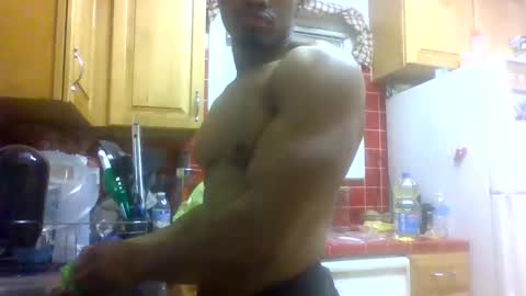 Snapshot of eldisiac chatting on December 2024 12:42:02 AM EL-Disiac online show from December 2024 12:42:02 AM