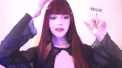 Snapshot of elektra_sky11 chatting on February 2026 11:45:01 PM Elektra Sky online show from February 2026 11:45:01 PM