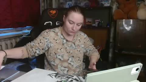 Snapshot of elena_maeer chatting on December 2024 11:52:02 AM Elena online show from December 2024 11:52:02 AM
