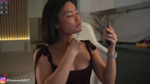 Snapshot of eli_asian chatting on February 2026 06:12:02 AM Eli online show from February 2026 06:12:02 AM