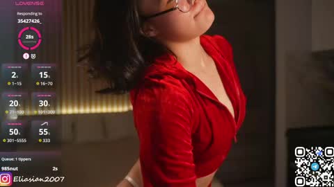 Snapshot of eli_asian chatting on May 2026 05:43:01 PM Eli online show from May 2026 05:43:01 PM