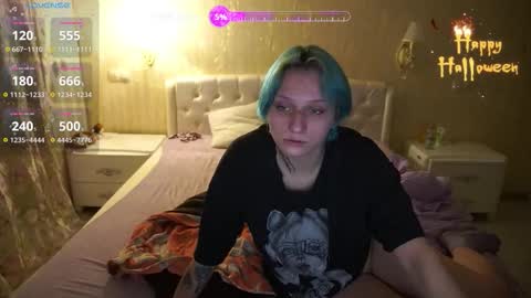 Snapshot of eliarose chatting on November 2025 02:52:02 PM Luna online show from November 2025 02:52:02 PM