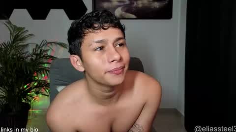 elias online show from October 2025 03:13:01 PM