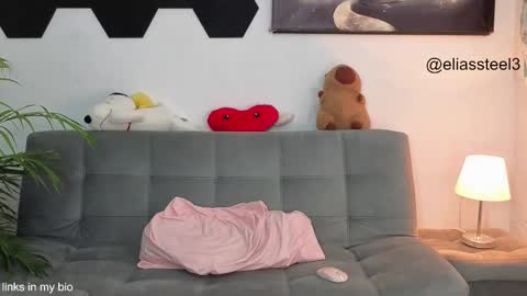 elias online show from November 2025 02:22:01 PM