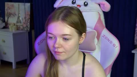 Snapshot of elinavale chatting on April 2026 05:17:01 PM elinavale online show from April 2026 05:17:01 PM