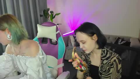 Snapshot of elira_vane chatting on June 2026 02:59:01 AM Elira Vane online show from June 2026 02:59:01 AM