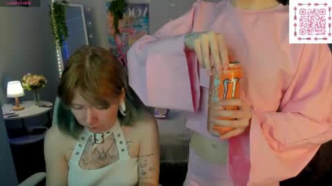 Snapshot of elira_vane chatting on June 2026 02:56:02 AM Elira Vane online show from June 2026 02:56:02 AM