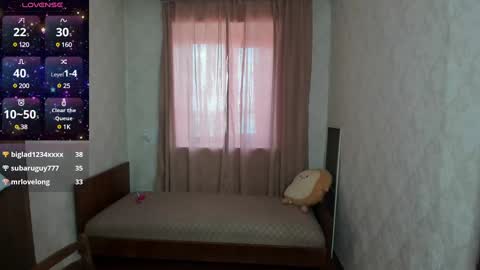 Snapshot of elis_gabbi chatting on March 2025 05:16:01 AM Elis online show from March 2025 05:16:01 AM