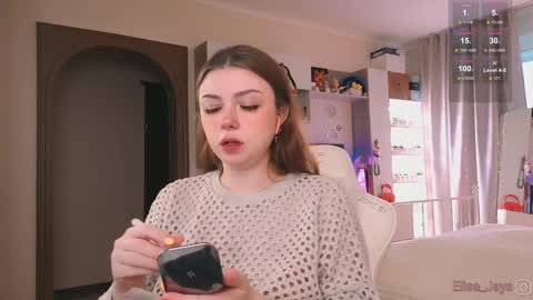 Elise    online show from October 2025 12:47:01 PM