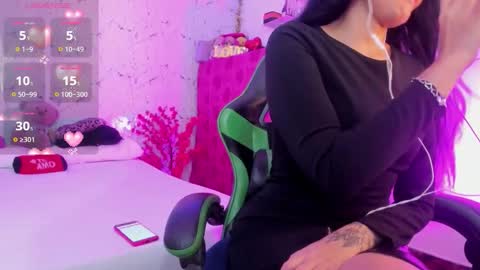 E L I S S A online show from March 2026 03:03:02 AM