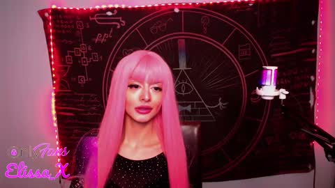 Snapshot of elissayum chatting on March 2025 10:21:01 PM Petite Yumi online show from March 2025 10:21:01 PM