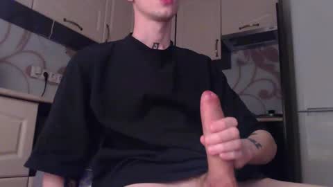 Snapshot of elixir_18 chatting on January 2026 02:04:01 AM Dan online show from January 2026 02:04:01 AM