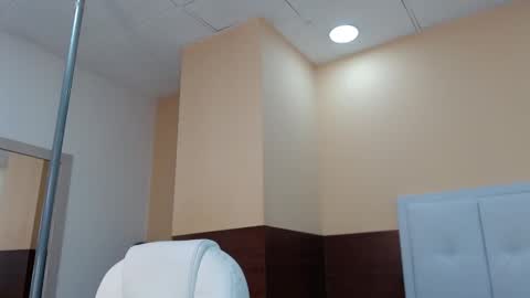 Eliza online show from January 2026 07:27:02 PM