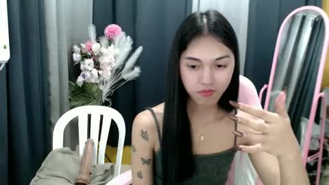 ELLA online show from March 2026 04:33:01 PM