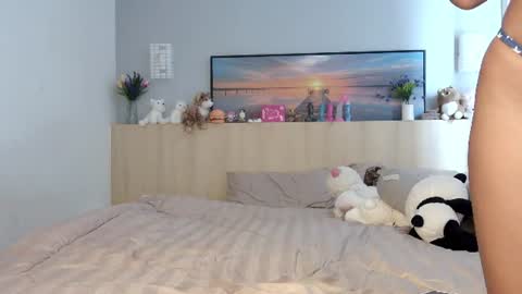 Ella Mira online show from July 2026 02:30:01 AM