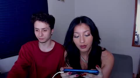 Snapshot of ellancain chatting on November 2025 11:37:02 PM Ella and Cain online show from November 2025 11:37:02 PM