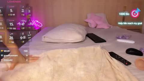 Snapshot of ellathorne chatting on December 2024 11:46:01 PM EllaThorne online show from December 2024 11:46:01 PM