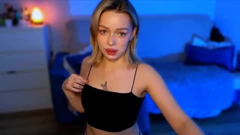 Snapshot of ellatwox chatting on November 2025 05:17:01 AM Ella online show from November 2025 05:17:01 AM