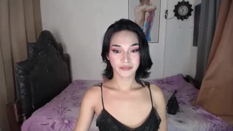 ELLORREY online show from February 2026 02:29:01 AM