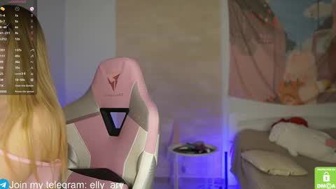 Snapshot of elly_ary chatting on March 2025 06:22:02 PM elly_ary online show from March 2025 06:22:02 PM