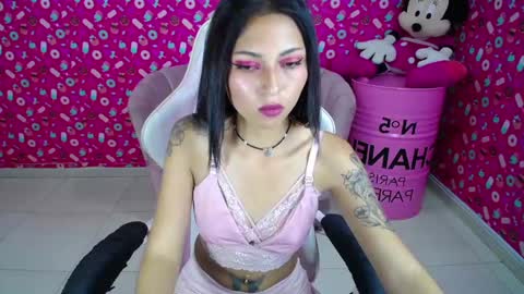 Elody  online show from January 2025 11:45:01 PM