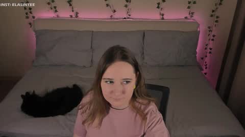 Snapshot of elovinora chatting on February 2026 07:12:01 PM Ela give me a thumbs up if you like it and this is important for the development of the account online show from February 2026 07:12:01 PM