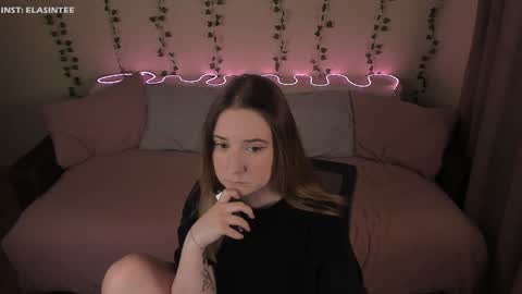 Snapshot of elovinora chatting on March 2026 07:06:01 PM Ela give me a thumbs up if you like it and this is important for the development of the account online show from March 2026 07:06:01 PM