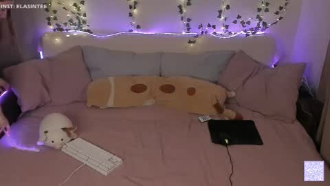 Snapshot of elovinora chatting on March 2026 08:26:01 PM Ela give me a thumbs up if you like it and this is important for the development of the account online show from March 2026 08:26:01 PM