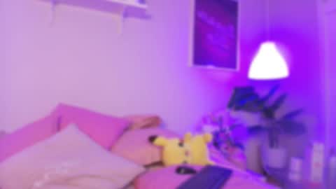 Elowen online show from November 2025 08:40:01 PM