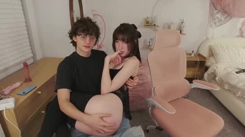 Snapshot of elslove chatting on September 2025 12:05:01 AM ELS online show from September 2025 12:05:01 AM