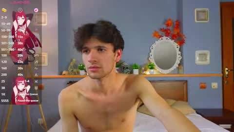 Snapshot of elvano_et chatting on November 2025 07:29:02 AM Elvano online show from November 2025 07:29:02 AM