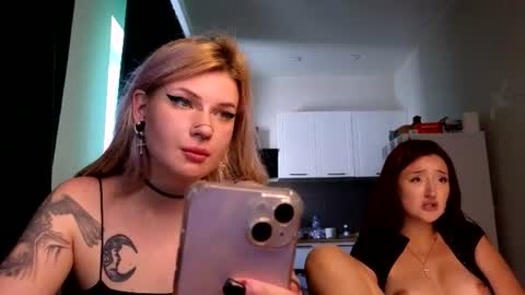Snapshot of elvenmilk chatting on July 2026 10:39:01 AM Ciri online show from July 2026 10:39:01 AM