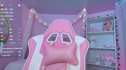 Snapshot of ely_cherry18 chatting on February 2025 03:25:01 AM Ely online show from February 2025 03:25:01 AM