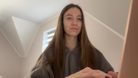 Snapshot of emberfamn chatting on December 2025 11:39:02 AM Alina online show from December 2025 11:39:02 AM