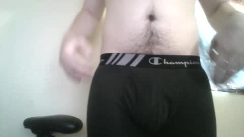 Snapshot of emberrush chatting on December 2025 09:32:02 PM Ember online show from December 2025 09:32:02 PM