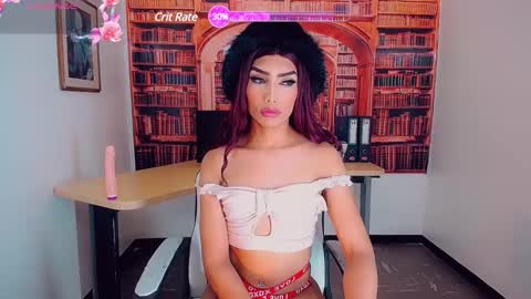 Snapshot of emeli_roushot chatting on February 2025 11:21:02 AM Emeli online show from February 2025 11:21:02 AM