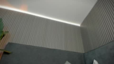 emelie_89 online show from April 2026 11:41:02 AM