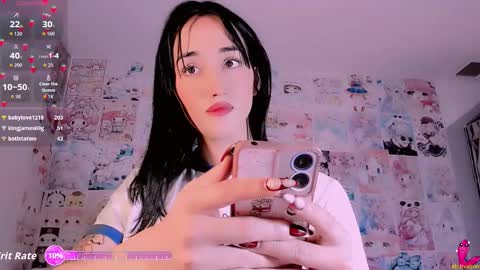 Snapshot of emely_rous chatting on September 2025 12:49:01 PM Emely Rous online show from September 2025 12:49:01 PM