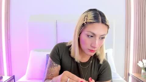 EMILY ROBERTS online show from January 2026 07:37:02 PM