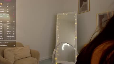 Snapshot of emilia_dream chatting on February 2025 07:04:02 PM emilia_dream online show from February 2025 07:04:02 PM