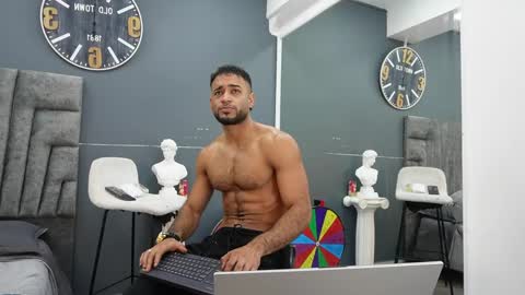 Emilio online show from April 2026 11:19:02 AM
