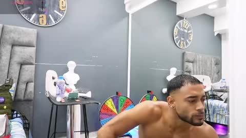 Emilio online show from May 2026 10:42:01 AM