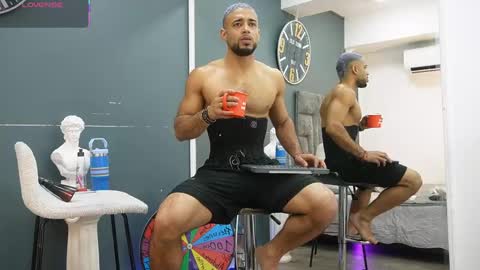 Emilio online show from June 2026 10:41:01 AM