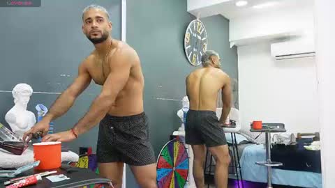 Emilio online show from June 2026 10:58:01 AM