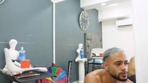 Emilio online show from June 2026 11:03:02 AM