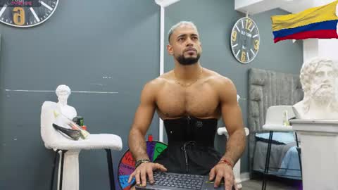 Emilio online show from June 2026 11:35:02 AM