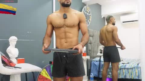 Emilio online show from June 2026 11:09:02 AM